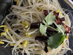 -云海肴·汽锅鸡·云南菜(天山百盛优客店)