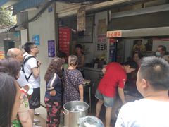 等位区-蓉城西二道无名冒菜(西二道街店)