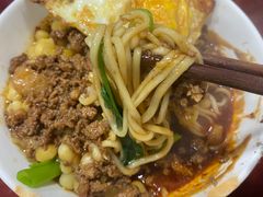 -朱儿面庄(洋河三路店)