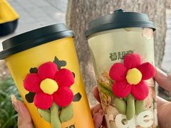 -莓超疯(百源店)