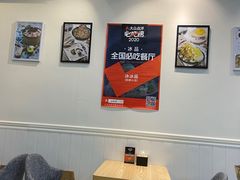 -冰冰酱(新都心店)