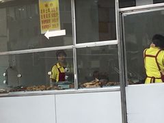 门面-红星兔丁(武侯祠店)
