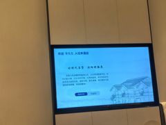 -余姚阳明温泉山庄
