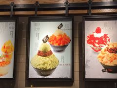 -相思蜜哒(万象天地店)