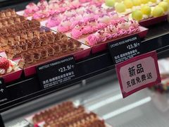 -CC BAGEL&SCONE 贝果与司康(南开大悦城店)