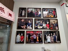 -同利肉燕老铺(澳门路店)