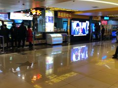 -UME影城(西城广场店)