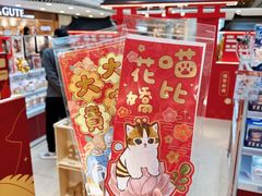 -新城市广场