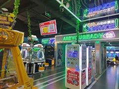 -快乐街区(成都龙湖北城天街店)