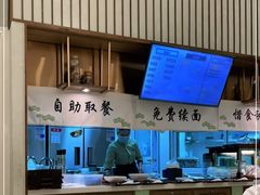 -春风松月楼(七宝万科店)