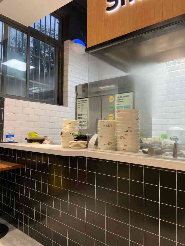 吉祥馄饨(北石店)-"家门口的吉祥馄饨店,现在出了很多新品,但.