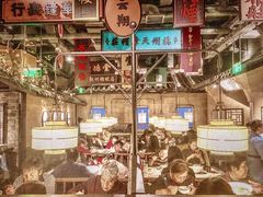 大堂-谭家弄堂(亚欧商厦店)