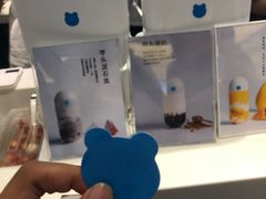 -兰熊鲜奶(西直门凯德mall店)