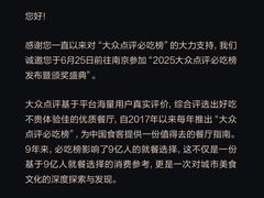 -南京国际青年文化中心