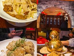 -面辣子·陕西家乡菜(钟楼店)