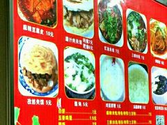 -老字号杨坡红油米线腊汁肉夹馍(东四道巷店)