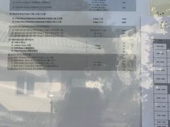 -香港赛马会双鱼河会所