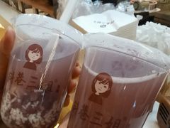 -三姐酒酿(老门东店)