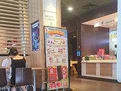 -麦当劳(双榆树店)