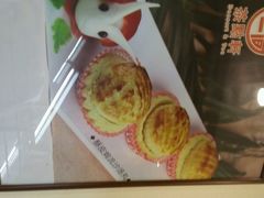 android_upload_pic-又一间茶点轩(百汇广场店)