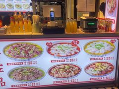 -徕碗水煮肉(大V小巷·王府井美食街店)