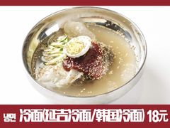 韩式传统清汤冷面-烤路里·韩国品质自助烤肉(石路天虹4号店)