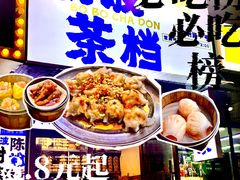 -梅林生活中心