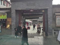 -西安化觉巷清真大寺