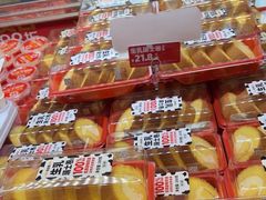 -味多美蛋糕(梨园店)