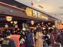 -凯德MALL(西直门店)