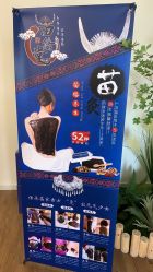 -美肌工坊皮肤管理