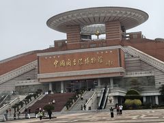 -中国闽台缘博物馆