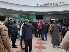 -北京大学肿瘤医院