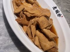 -老碗会·陕西手工面(中心书城店)