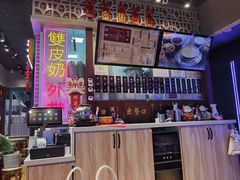 -捷信牛奶甜品世家(合生汇店)