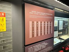 -中共一大纪念馆