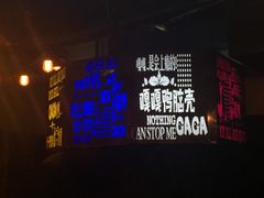 -嘎嘎鸭脑壳(蜀汉路店)