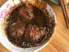 -老号尤兔头(幸福店)