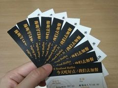 -加餐海鲜自助(宝龙一城店)