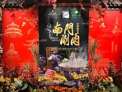 -咖啡苑自助餐厅·中国大饭店