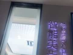 -牙博士口腔品牌连锁(杨浦店)