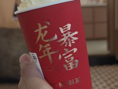 -一杯潮茶·专注潮汕茶饮(朝阳庄店)