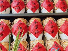 -小河盐帮·私家菜·烤鸭(三元桥·霄云路店)