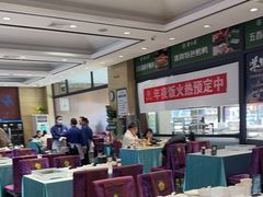 -紫光园(燕郊总店)