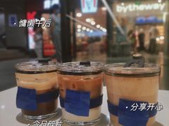-人民咖啡馆(四行仓库店)