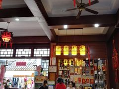 -长兴菜馆(高桥店)