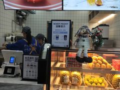 -茶百道(京溪店)