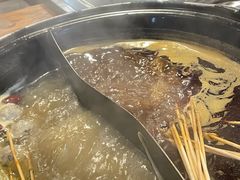-碟滋味牛肉串串香火锅(田盛街店)