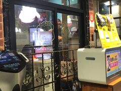 -三人行骨头王火锅(长寿店)