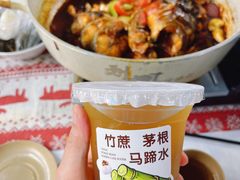 -刘姐啤酒鱼民族演艺餐厅(西街总店)